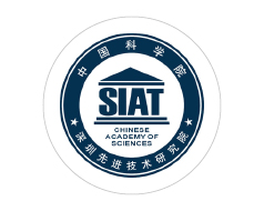 中國科學院深圳先進技術研究院